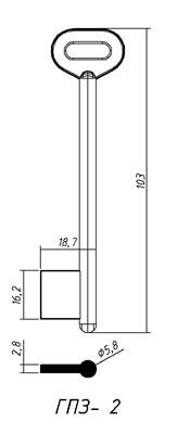 4073